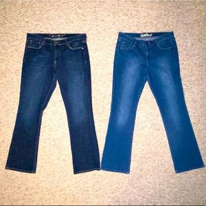 Old Navy - Stretch Sweat Heart Jeans